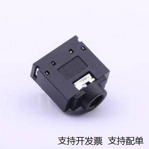 PJ-307G5音频连接器(耳