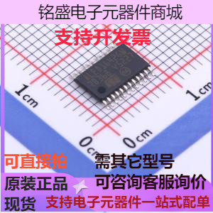 ALED1642GWXTTR LED驱动 ALED1642GWXTTR 数码管驱动/LED驱动 原怎么看?