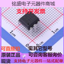 EL3023-V光耦-可控硅信号输出光耦原装现货