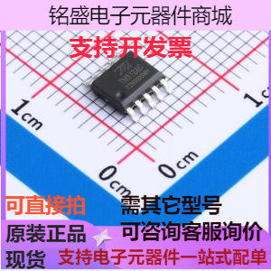 TM512AC LED驱动 TM512AC（TA1826B+P24C02A） 数码管驱动/LED驱
