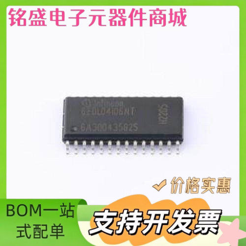 6EDL04I06NT 栅极驱动IC 6EDL04I06NT SO-28-300mil 原装现货