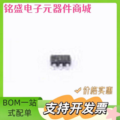 KP523201ALGA DC-DC电源芯片 KP523201ALGA TSOT-23-6 原装现货