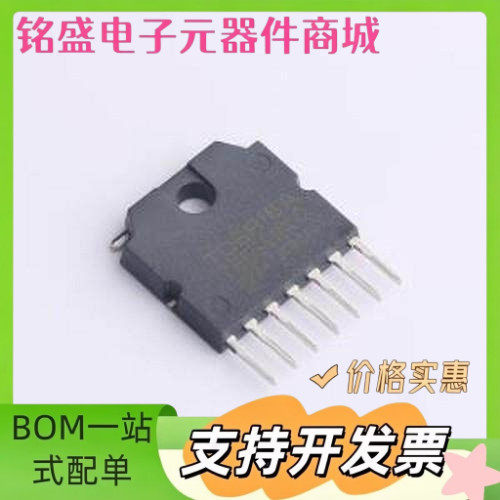 TB6568KQ(O,8) 电机驱动芯片 TB6568KQ(O,8) HSIP-7 原装现货