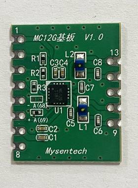 MC12GPCB对地电容模组液位触控检测I2C通信替代FDC2112/FDC2212