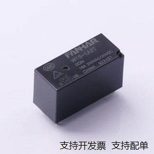 W15-1A2T-DC5V/16A功率