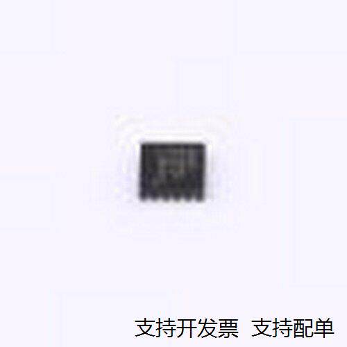 LTC4371IDD#PBF功率电子