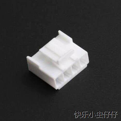 WAFER-VH396JK-4A胶壳(