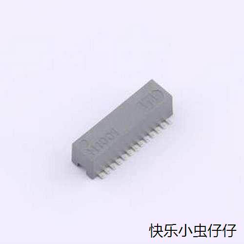 ADLH002天线860-930MHz