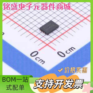ZD25WD20BUIGR NOR FLASH ZD25WD20 USON-8-EP(2x3) 原装现货