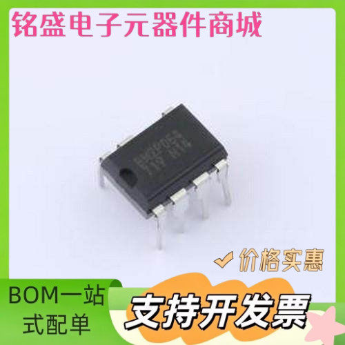 BM2P054 DC-DC电源芯片 BM2P054 DIP-7 原装现货