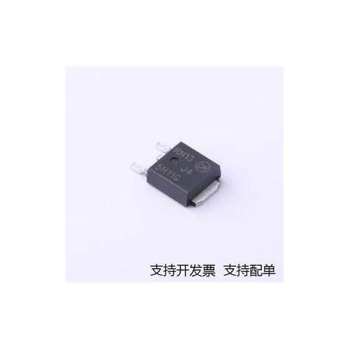 MJD45H11T4G三极管(B)