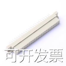 3511248BFSS0BNA1 板对板连接器 PIN：48 间距2.54mm 母 直插