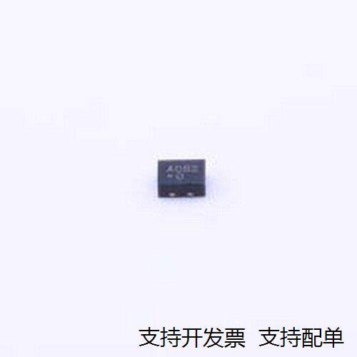 SiT8AI-73-XXE-52.D预编