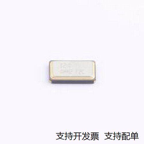 ABMM2-12.HZ-ET无源晶振