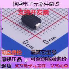 SS12-E3/61T 肖特基二极管 20V 1A 500mV@1A 现货