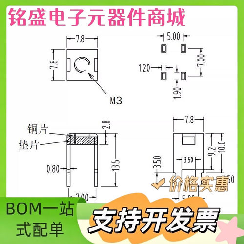 ACTB161-S11