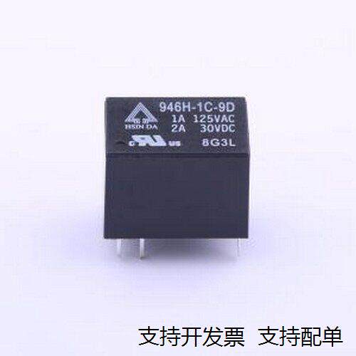 946H-1CD信号继电器IP,1