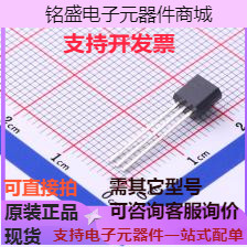 LM35DZ/NOPB温度传感器 LM35DZ/NOPB现货-封面