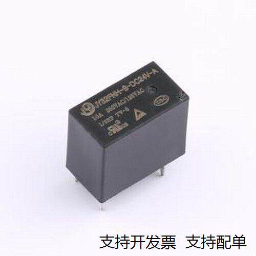 JY32FNH-S-DC24V-A/10A