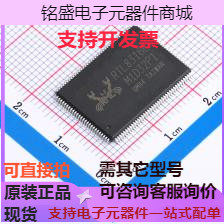 RTL8316E-CG 以太网芯片 RTL8316E-CG 现货