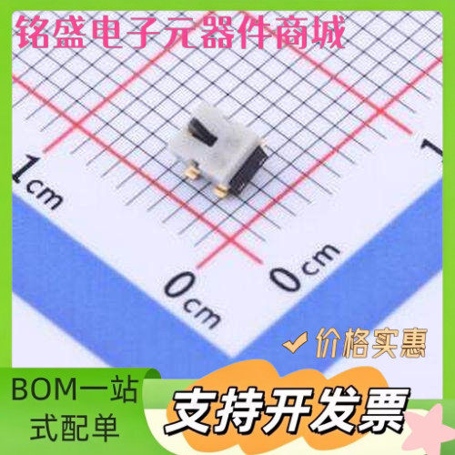 CL-DB-1CB-A2T 按钮开关(限位开关) SMD 行程开关 原装现货