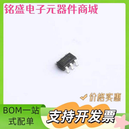 REF3425IDBVR(TOKMAS) 电压基准芯片 REF3425IDBVR(TOKMAS) SOT-2