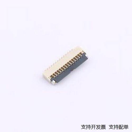 GT-F0501SR4C/FPC连接器