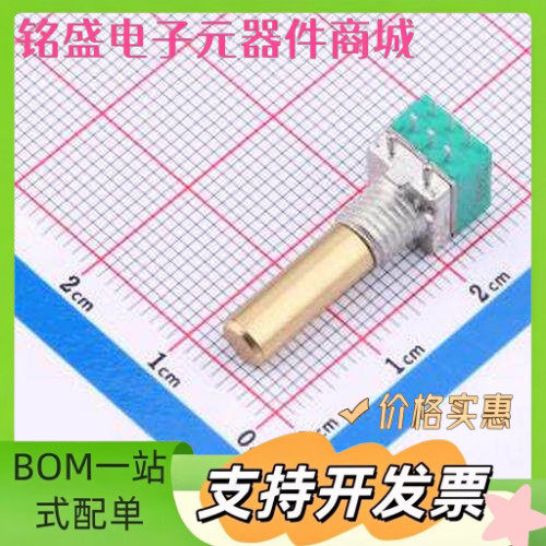 ED08C030-FE18C9.0-A16-1002X 旋转编码器 插件 旋转编码器 原装
