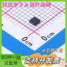 BCR420UFDQ-7 LED驱动 BCR420UFDQ-7 UDFN-6-EP(2x2) 原装现货
