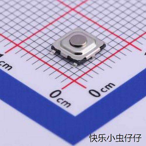 TME-5Q/R5.2*1立贴轻触