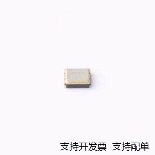 YF6100M有源晶振±25ppm