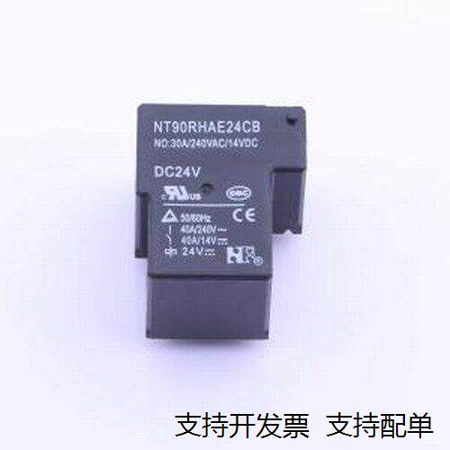NT90RHAE24CB0.9功率继