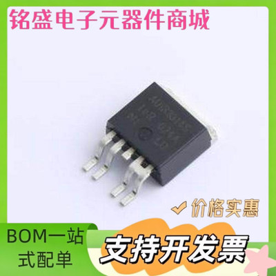 AUIR3314STRL 功率电子开关 AUIR3314STRL TO-263-5 原装现货