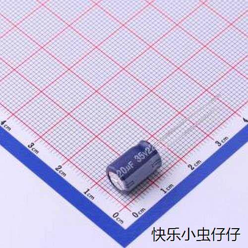 ERE1VMFOT直插铝电解电