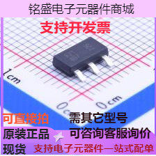 FZT657TA 三极管(BJT) NPN 300V 500mA 现货