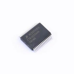 MC33931EKR2 电机驱动芯片 5A 有刷直流电机驱动芯片 28V 原装现
