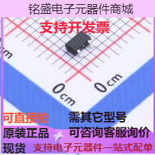 KTH1601SH-ST3 霍尔传感器 霍尔开关传感器 现货