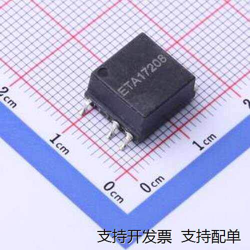ETA17208电源变压器贴
