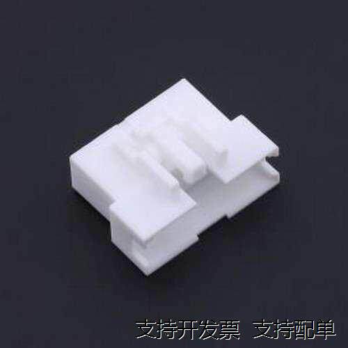 DF1B-16DEP-2.5RC胶壳(