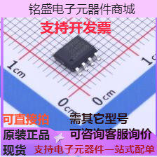 GP9101-F10K-L2H1-SW ADC/DAC-专用型 模拟信号转PWM信号 原装现