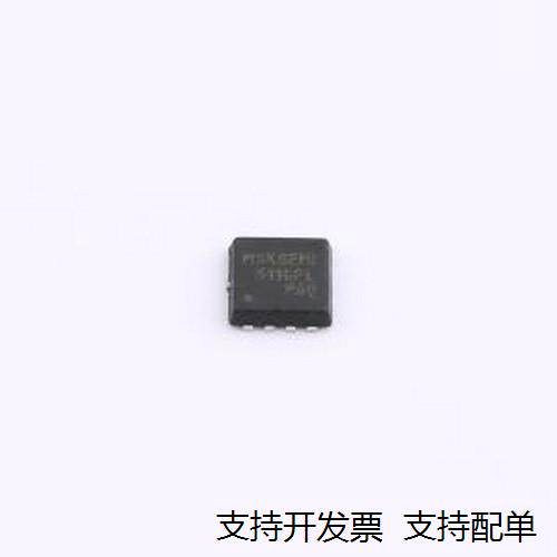 NVTFS5116PL-MS场效应管