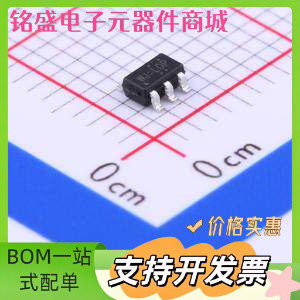 RT9013-33GB 线性稳压器(LDO) 输入5.5V 输出3.3V 500mA 原装现货