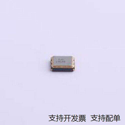 3N00GYC有源晶振.3MHzV