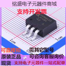 LM1084S-5.0/TR 线性稳压器(LDO) 正 Vin=12V Vout=5V 5A 72dB@(1