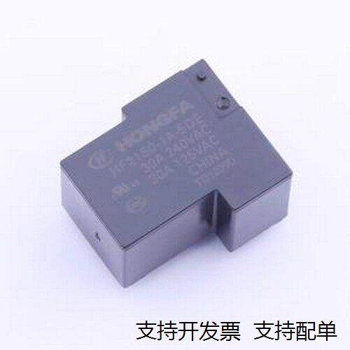 HF2150-1ADE功率继电器