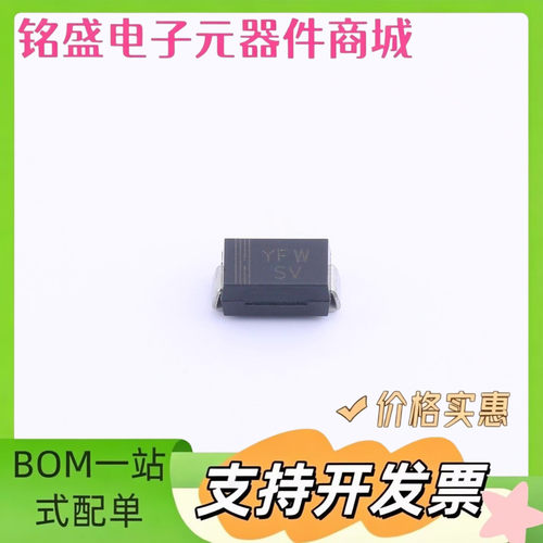 SMAJ200A (单向 Vrwm:200V) 瞬态抑制二极管(TVS) 现货