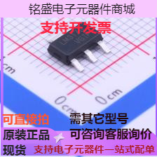 LM317G 线性稳压器(LDO) 正 Vout=1.2V~37V 2.2A 75dB@(120Hz) 现 电子元器件市场 稳压器 原图主图