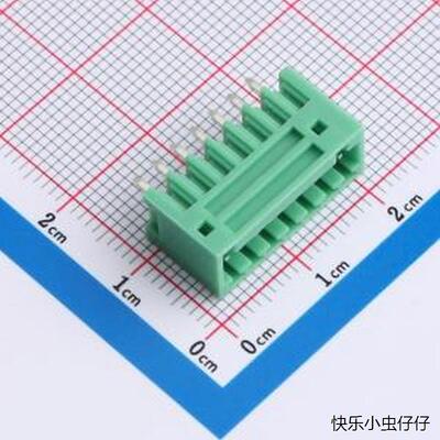 MX2EDGVC-2.54-07PN01u-A