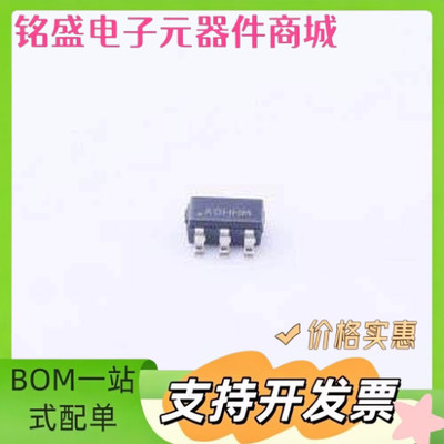 SIT2001BL-5N.预编程振