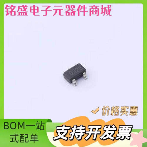 BL8503-25PRM 线性稳压器(LDO) BL8503-25PRM SOT-23-3L 原装现货